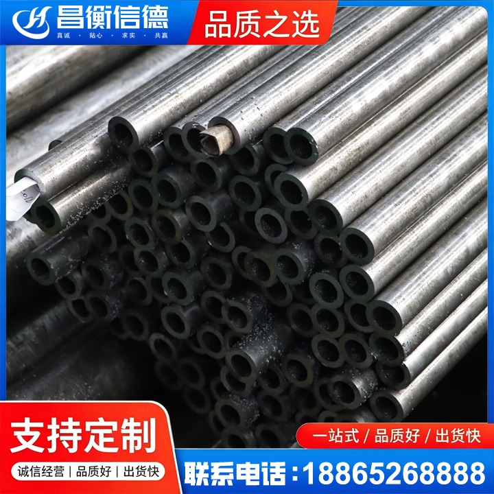 石拐GCr15精密钢管