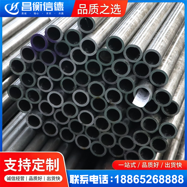 石拐20cr精密钢管